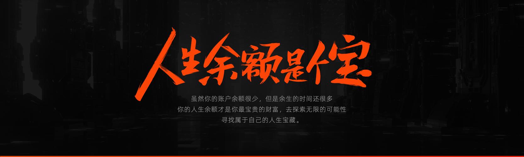 余额宝上线时间_余额宝上线日期_余额上线宝时间怎么看
