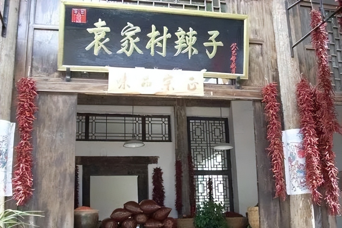 乡村旅游开发方案_个人如何开发乡村旅游_乡村旅游开发案例分析