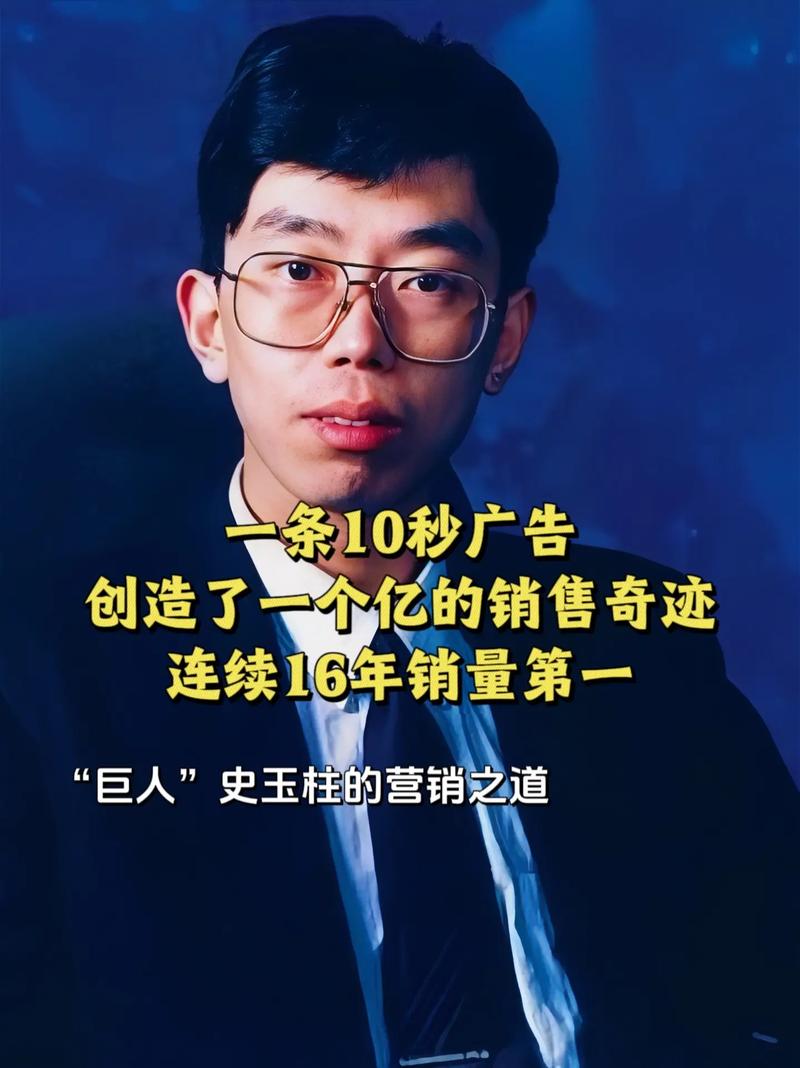 汇添富全额宝_全额宝收益_巨人全额宝