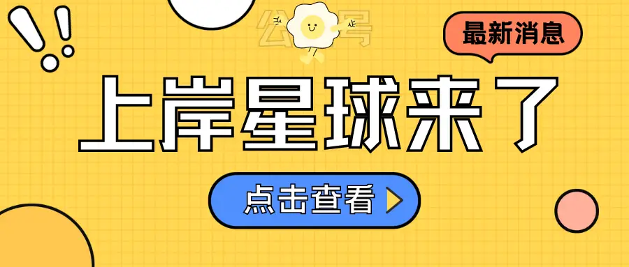 《中国注册金融分析师》_中国注册金融分析师考试时间_中国注册金融分析师考试