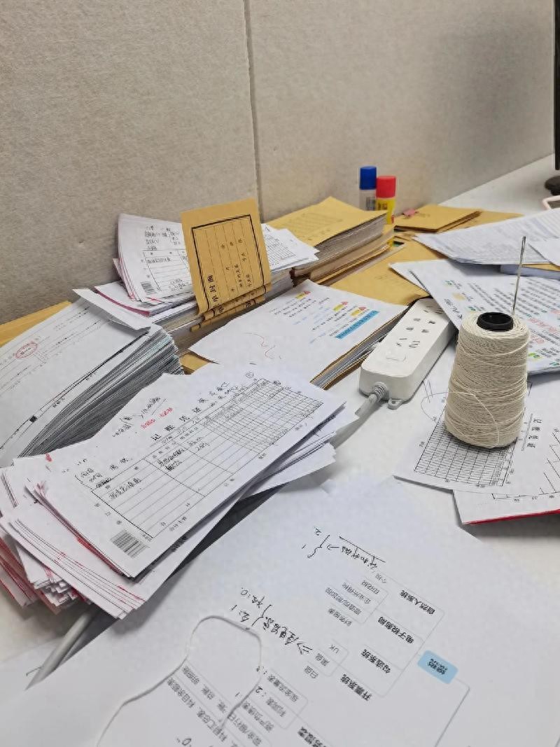 金账云智能会计软件_中小微企业财务管理解决方案_专业的财务记账软件