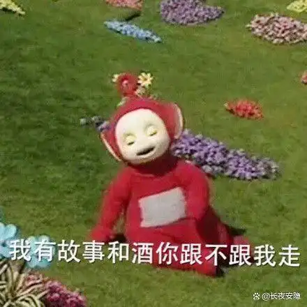 机构交易数据炒股技巧_业绩预告选股策略_2024年上市公司业绩预告分析