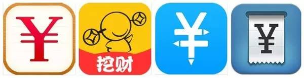 专业的财务记账软件_个人投资理财记账工具_记账APP对比