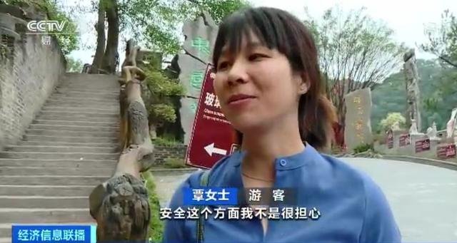 张家界玻璃桥叫停_景区玻璃桥安全事故_玻璃桥关停原因