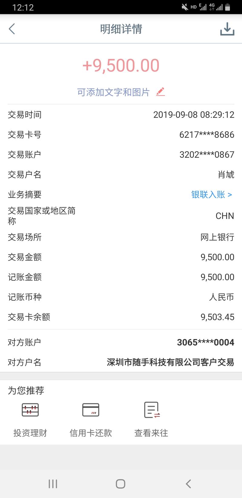 卡牛跟51哪个好贷款_卡牛信用卡管家合作贷款机构_卡牛信用卡管家贷款产品
