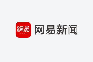 浦发银行融资400亿_浦发银行股票停牌_浦发银行战略投资者引入
