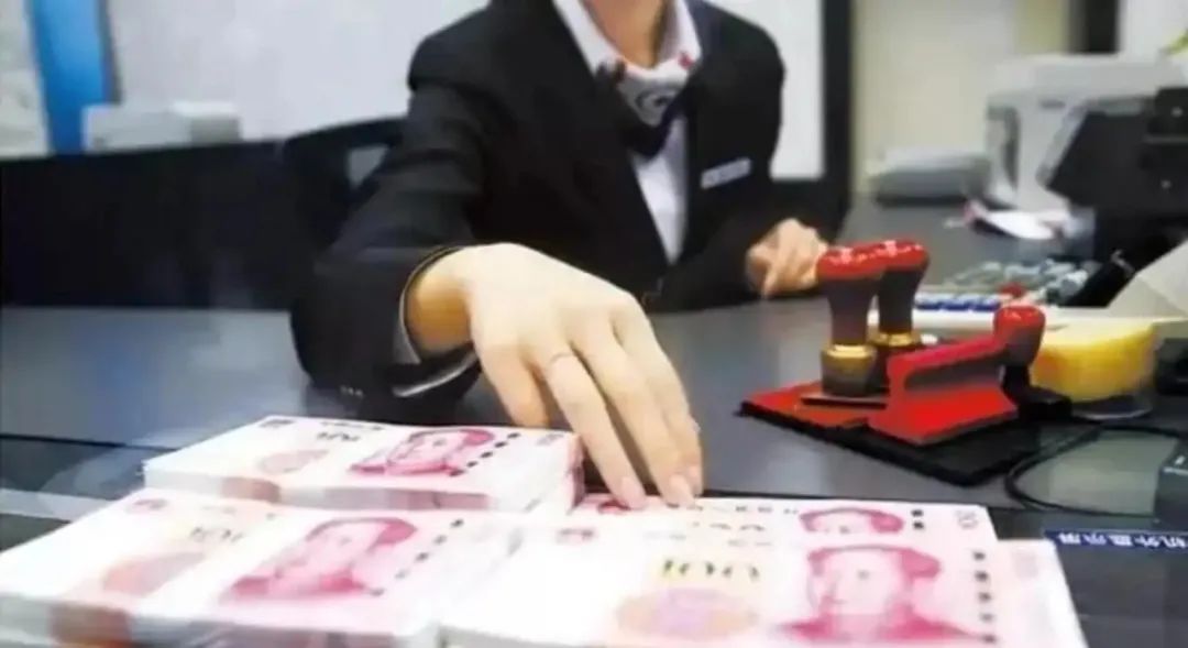 定期存款避坑指南_定期卡可以存钱进去吗_老年人存钱技巧