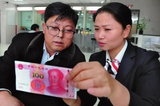 定期卡可以存钱进去吗_定期存款避坑指南_老年人存钱技巧