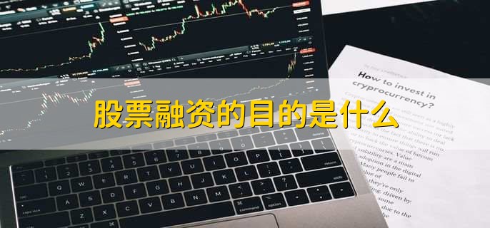 股票筹码分析技巧_K线图成交量分析_股票筹码少是怎么看