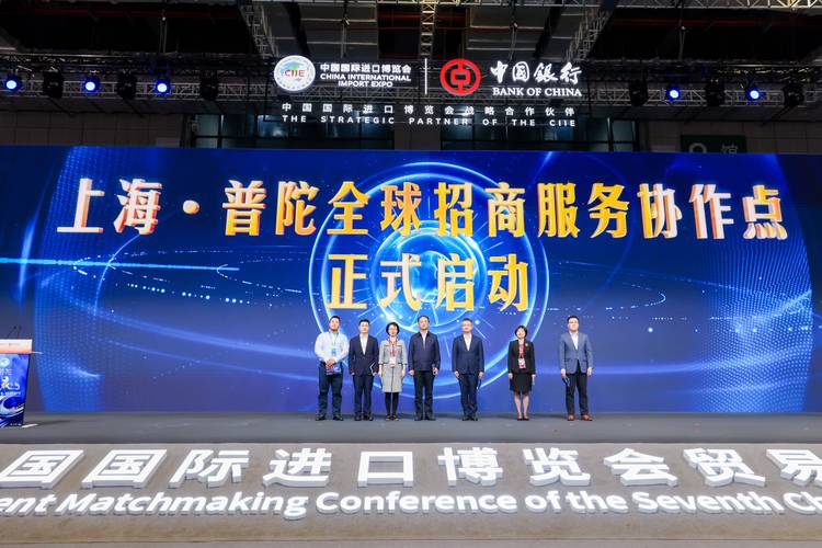 理财嘉年华 官网_人民币升值理财策略_第八届上海理财博览会