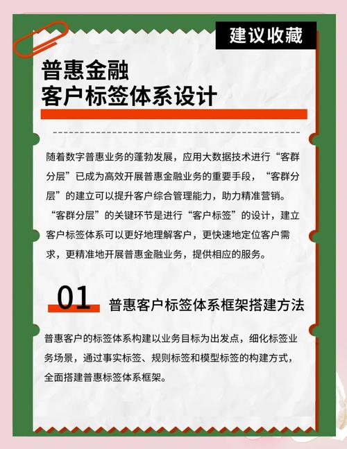 91金融移动战略_理财嘉年华 官网_91金融盛典暨91金融节