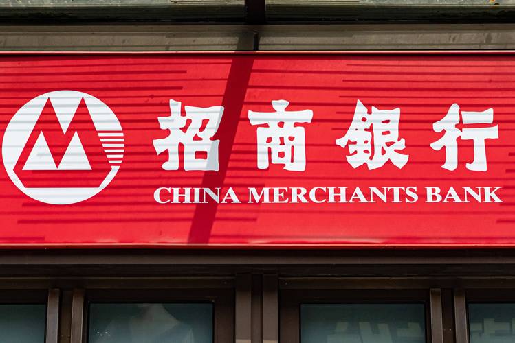 北京银行地域优势_招商银行服务评价_招商银行网点 北京