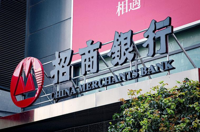 北京银行地域优势_招商银行服务评价_招商银行网点 北京