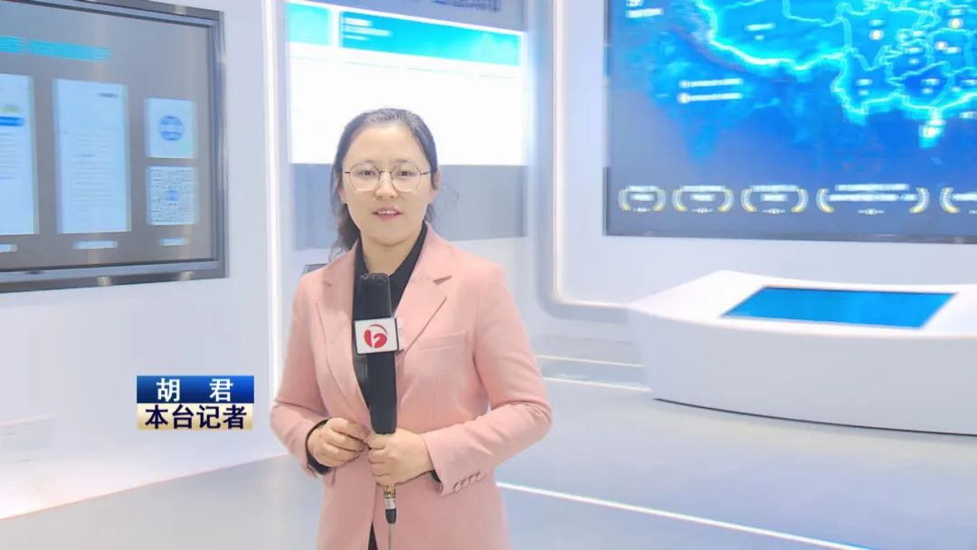 在民营经济发展大潮中大显身手 实现“三个往前赶”