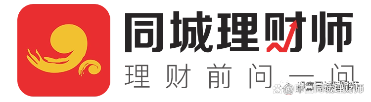 股票融资利率 8.35% _股票配资的利息是多少_ 融资融券利率比较 