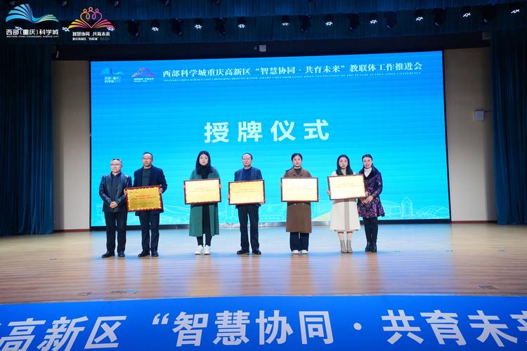 青岛创投风投机构加入_青岛市民营中小企业创投风投促进中心_青岛木子创业投资中心李彪