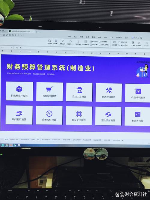 Akaunting记账软件使用教程_手机复式记账软件_免费开源在线会计软件