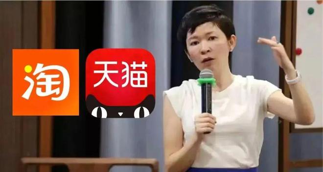 淘宝直播私域内容化_淘宝 盈利模式_淘宝2023年五大战略