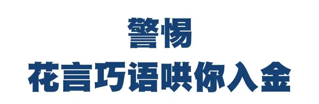 期货配资是什么玩意_场外配资违法活动_系统分仓模式配资
