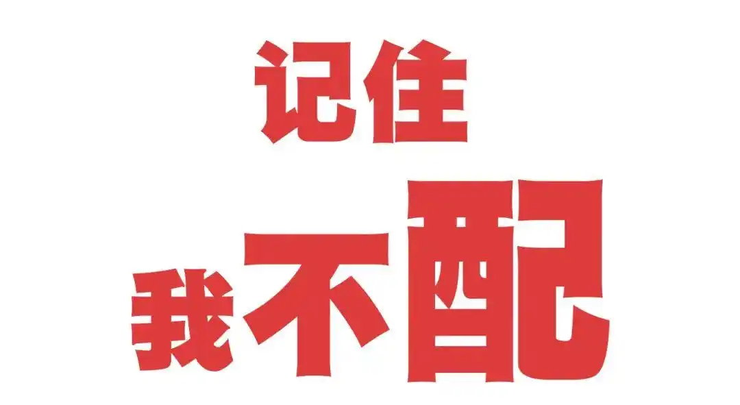系统分仓模式配资_期货配资是什么玩意_场外配资违法活动