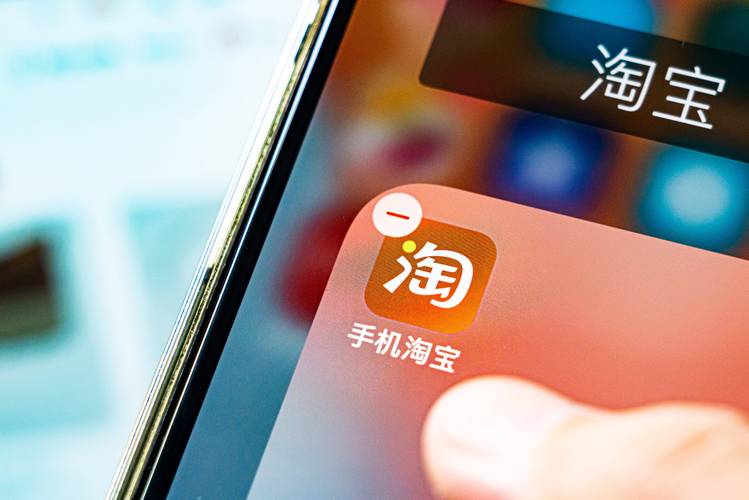 中国电商市场发展历程_淘宝 盈利模式_淘宝双11大促业绩