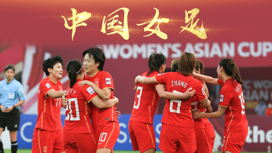 中国女足联赛关注度_全国女足超级联赛揭幕_甘肃卫视中超女解说
