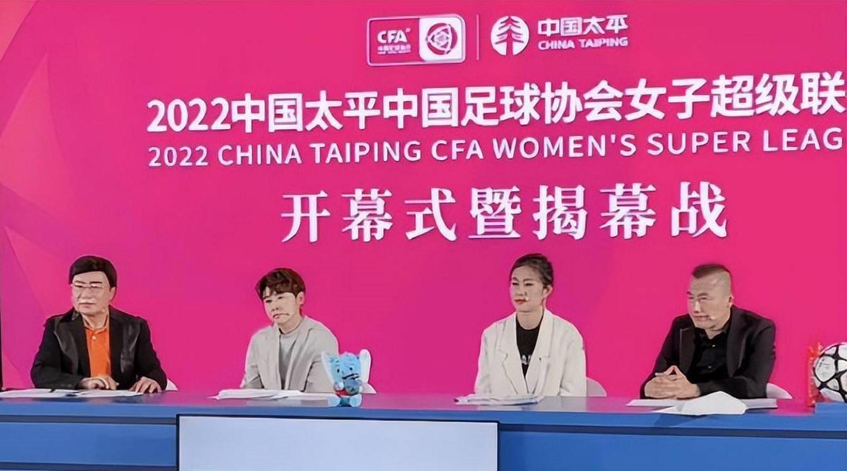 又激动得拍桌子，王濛跨界解说女足带来满满的欢乐