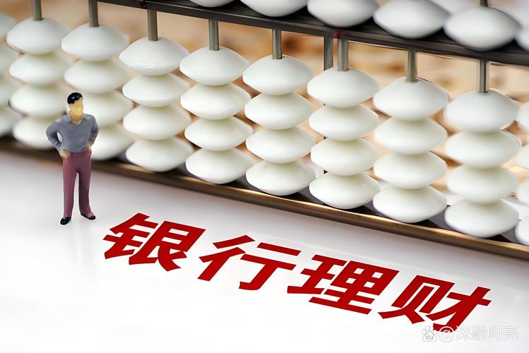 单位定期存款提前支取规则_定期卡可以存钱进去吗_单位活期存款利率