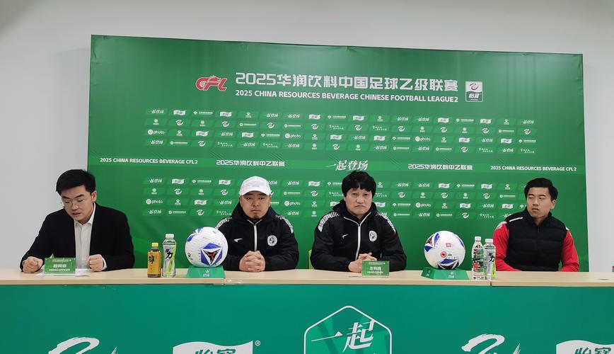 中超地方卫视独播权合作公布 甘肃卫视继续直播比赛