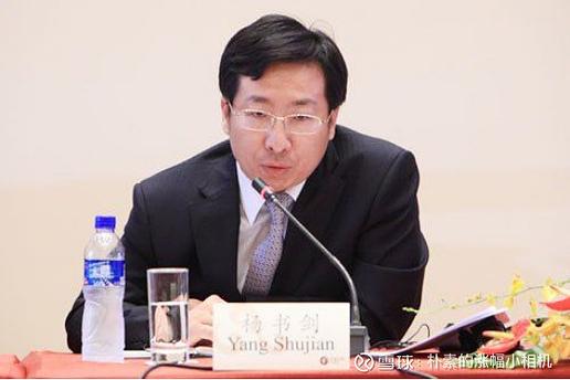 杨书剑辞去北京银行董事、行长等职务，或将执掌华夏银行