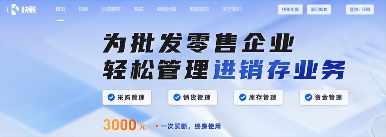 Zoho Books云端会计软件_哪款记账软件好_小企业记账软件推荐
