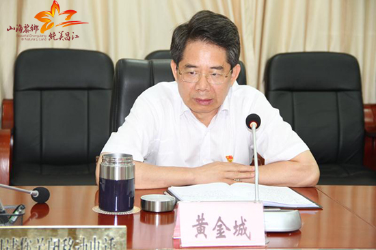 中国太平洋建设集团3集团_中国太平洋建设集团总部在哪里_中国太平洋建设集团概况
