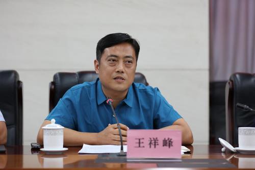  田园中国 节目制作 _乡村季风 特别节目 山东卫视_
