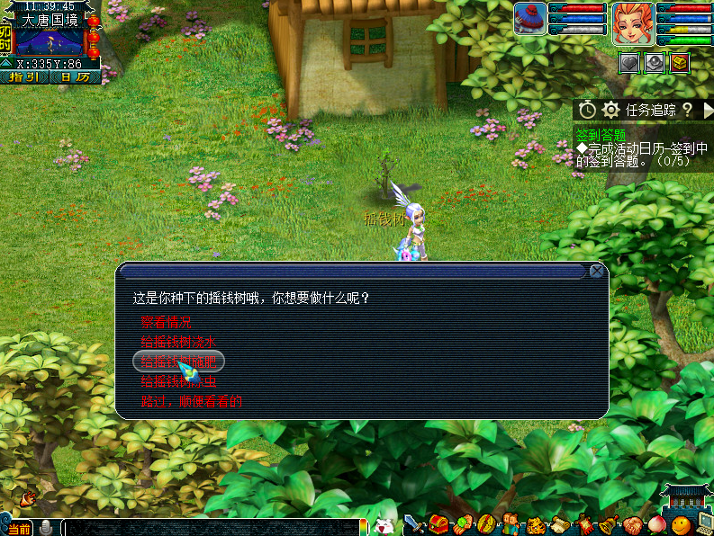 4.png