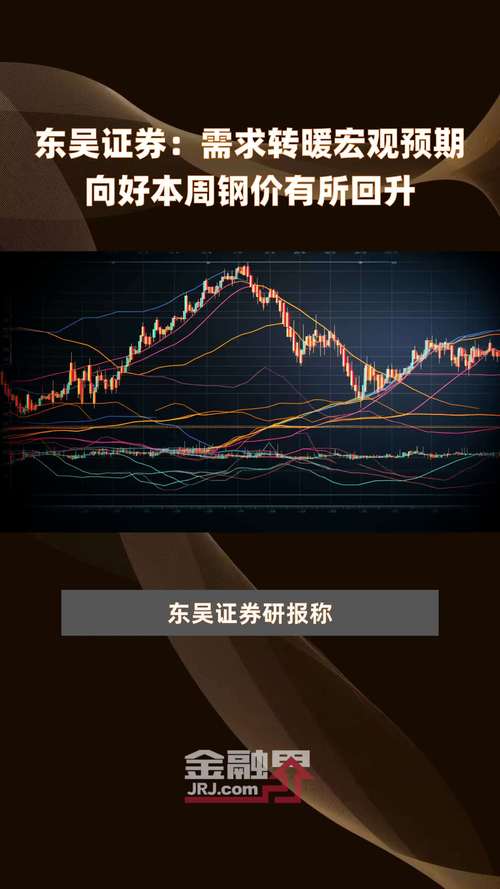 太龙药业2014年业绩分析_桐君堂中药饮片业务拓展_桐君堂是黑医院吗