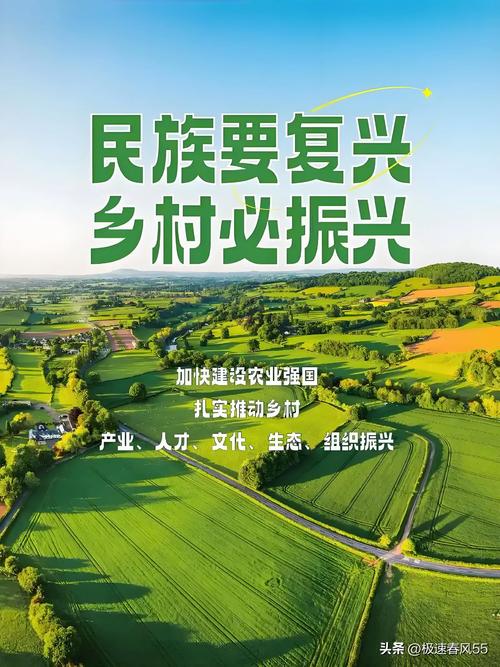 民建中央：探索新型乡村养老模式 | 两会·最热烈