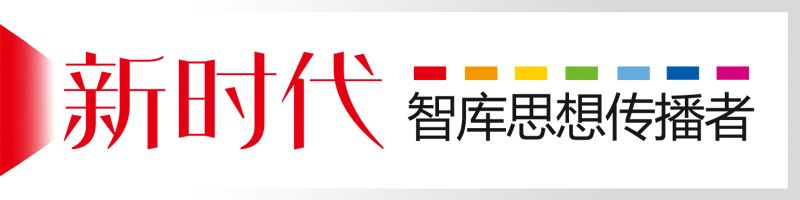 民建中央两会提案_民建中央:建议完善新型农村社会养老保险制度_2018民建中央提案内容