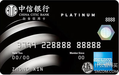 泰国信用卡取现赚钱_中信运通白金信用卡泰国取现_招商信用卡取现手续费和利息怎么算