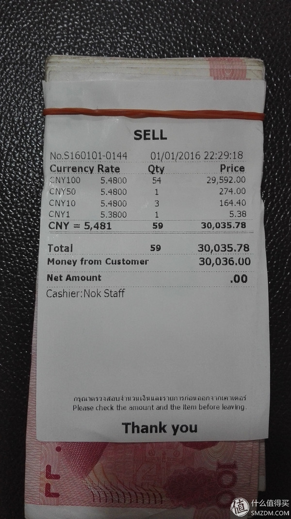 招商信用卡取现手续费和利息怎么算_中信运通白金信用卡泰国取现_泰国信用卡取现赚钱