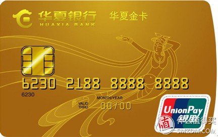 泰国信用卡取现赚钱_招商信用卡取现手续费和利息怎么算_中信运通白金信用卡泰国取现
