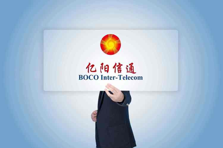 st亿阳通信能重组吗_ST信通股民索赔条件_亿阳信通行政处罚索赔