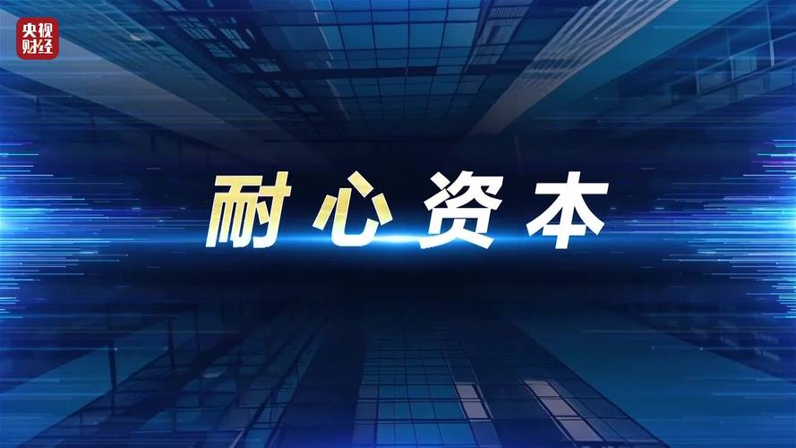 权益类基金市场发展趋势_wind资讯股票基金债券投资专家_公募基金权益投资规模占比提升