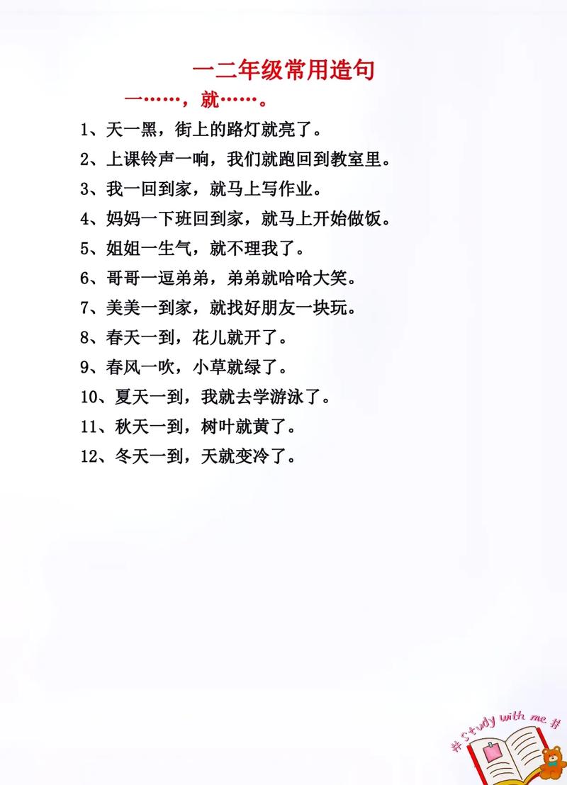 借记卡使用场景_51信用卡管家付费版_借记卡与信用卡区别