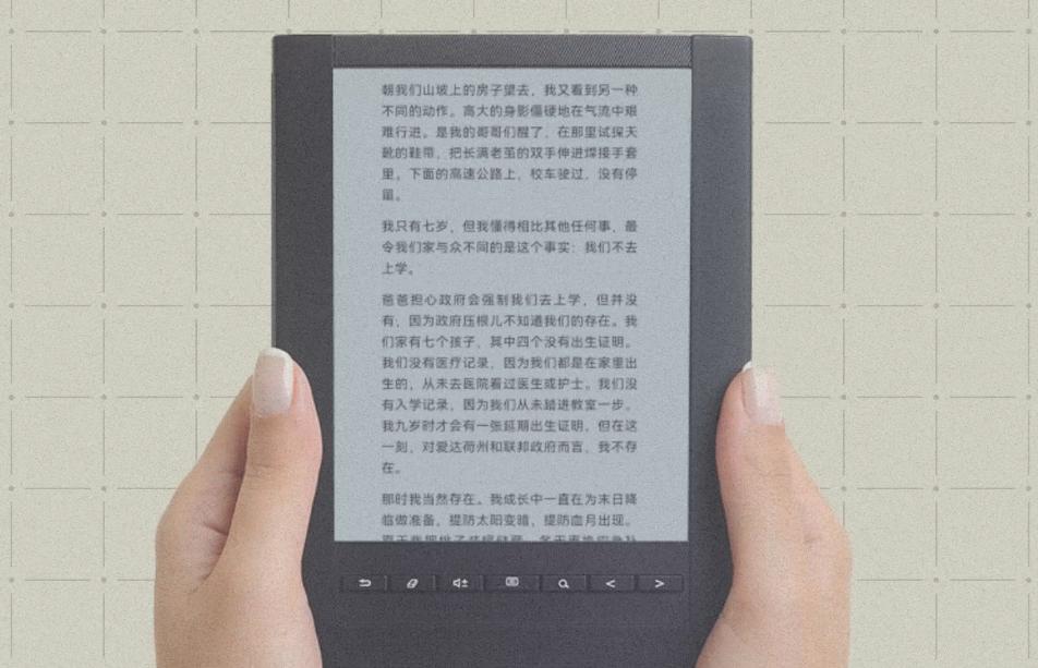 记账App推荐_苹果哪款记账软件好用_记账能省钱吗