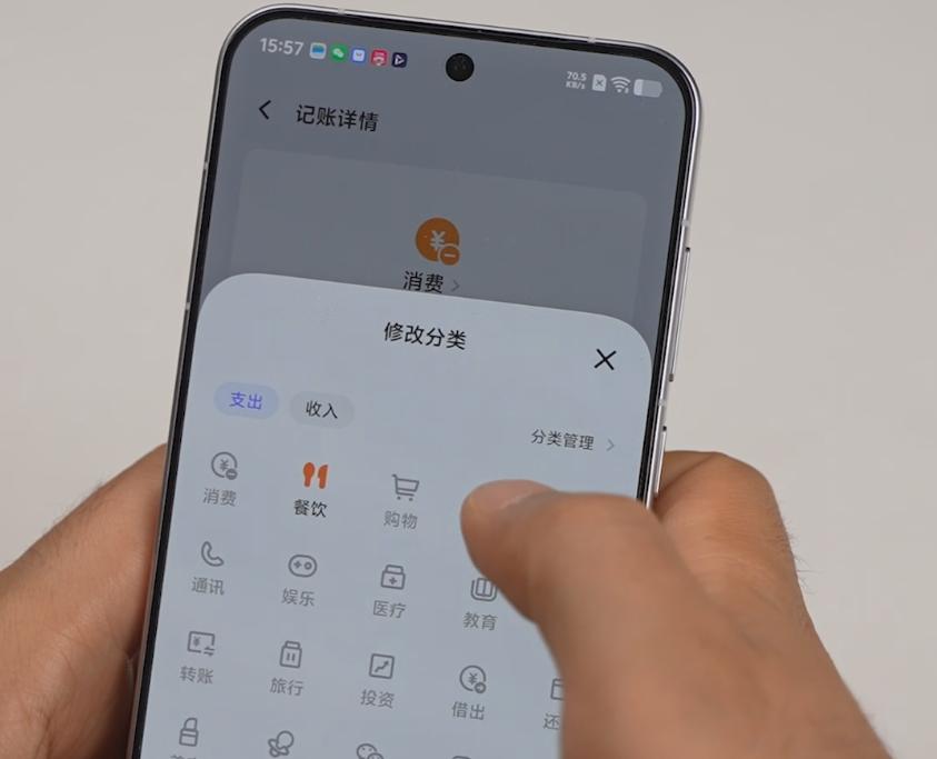 苹果哪款记账软件好用_记账App推荐_记账能省钱吗