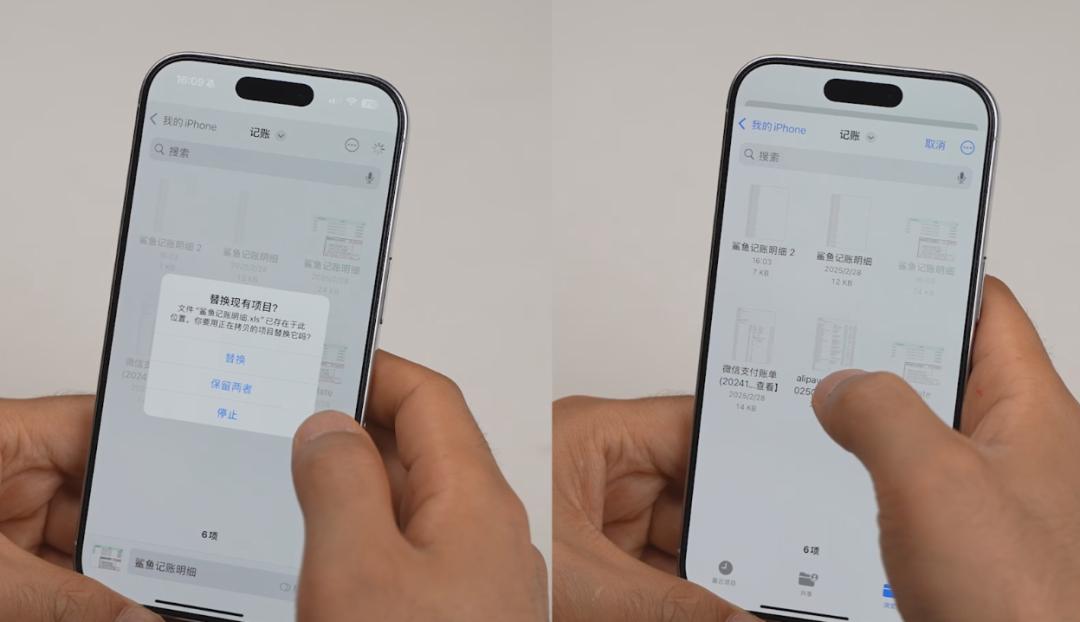 记账App推荐_记账能省钱吗_苹果哪款记账软件好用