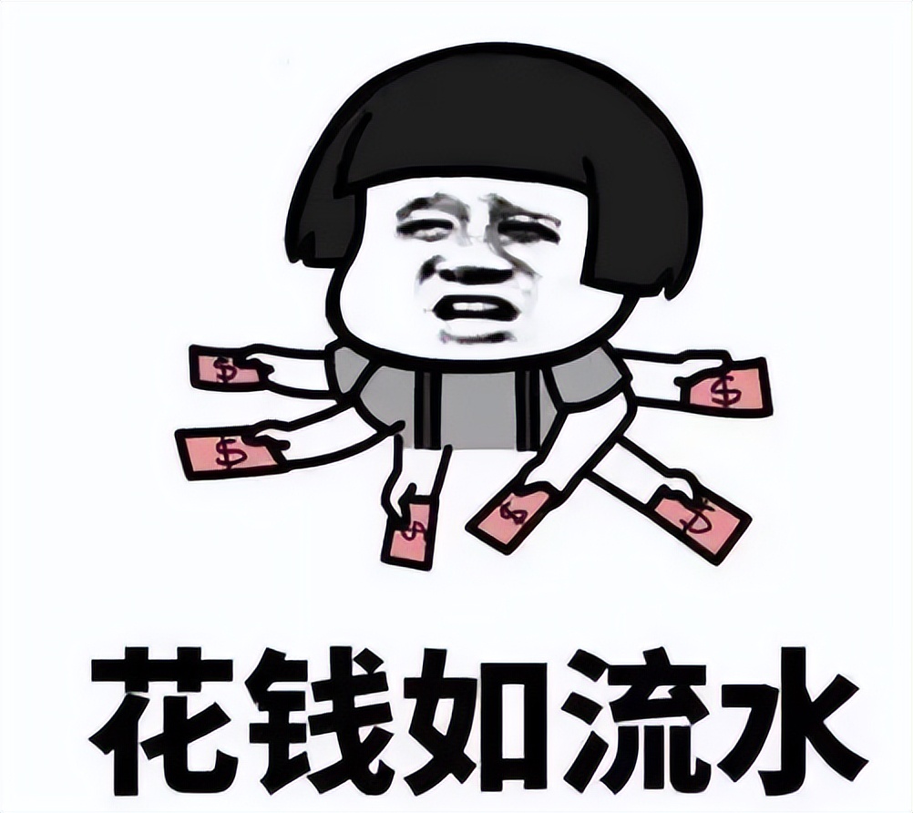 苹果哪款记账软件好用_记账能省钱吗_记账App推荐