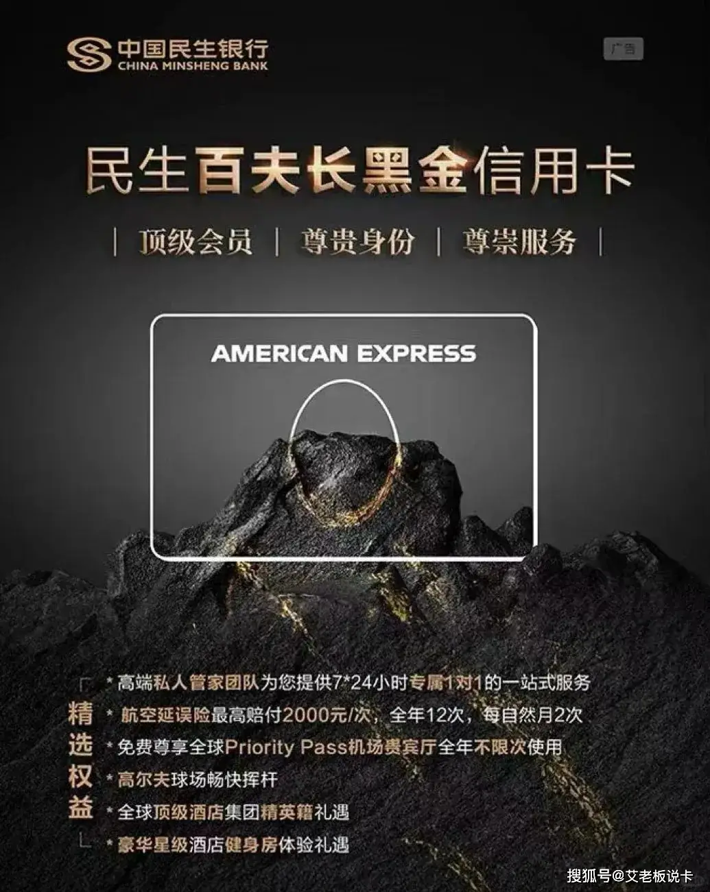 这3张顶级卡，又升级了！