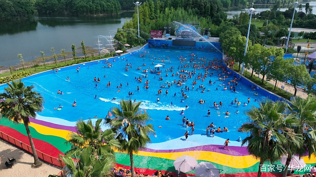 重庆玛雅水上乐园_重庆耍水地推荐_重庆漂流景点