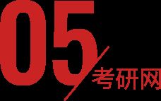 武汉大学研究生宿舍_南京财经大学宿舍_重庆大学虎溪校区研究生宿舍